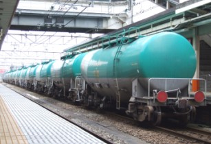 Tail of Japan Oil Transportation Freight Train
