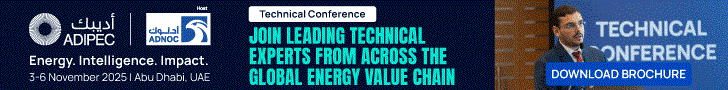 Adipec
