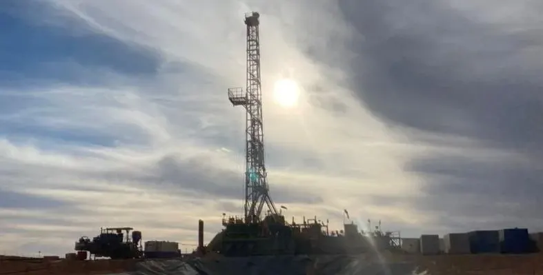 Image_of_rig