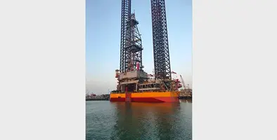 Image_of_Etu_Energias_rig
