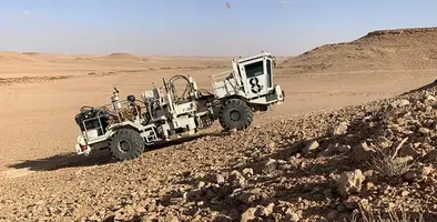 Image_of_Sercel_Nomad