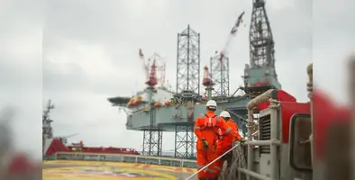 Image_of_new_generation_platform 