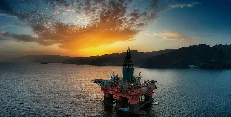 Image_of_deepsea_mira