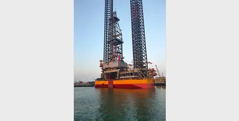 Image_of_Etu_Energias_rig