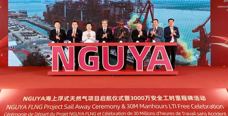 Image_of_NGUYA_FLNG_sailaway_ceremony 