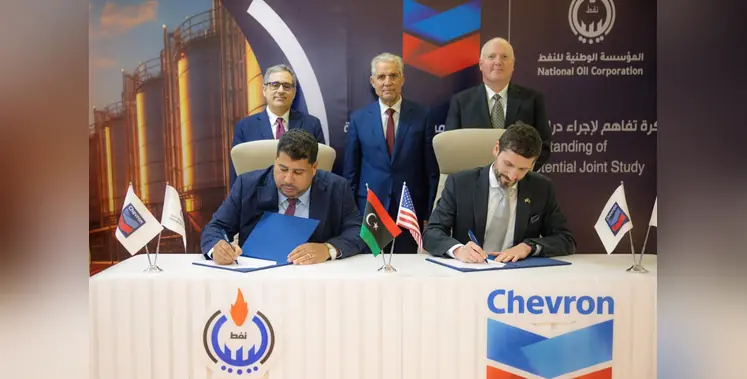 Image_of_Libya_NOC_Chevron_signing 