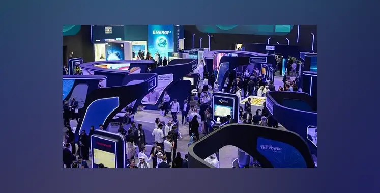 Image_of_ADIPEC_2026